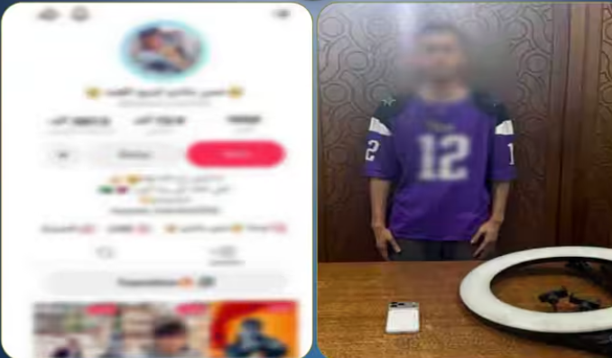 ضبط صانع محتوى بالإسكندرية لنشر فيديوهات تحرض على العنف وتخالف القيم المجتمعية